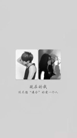 温暖🦌主播照片