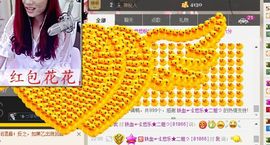 ゞ悠乐★婉儿つ主播照片