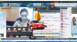 一班班长❤雪儿❤主播照片