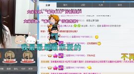 @丑小鸭儿&amp;主播照片