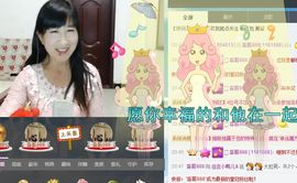 @丑小鸭儿&amp;主播照片