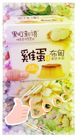 天蝎泪k主播照片