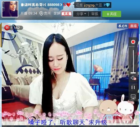 亲切家族的图片