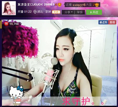 亲切家族的图片