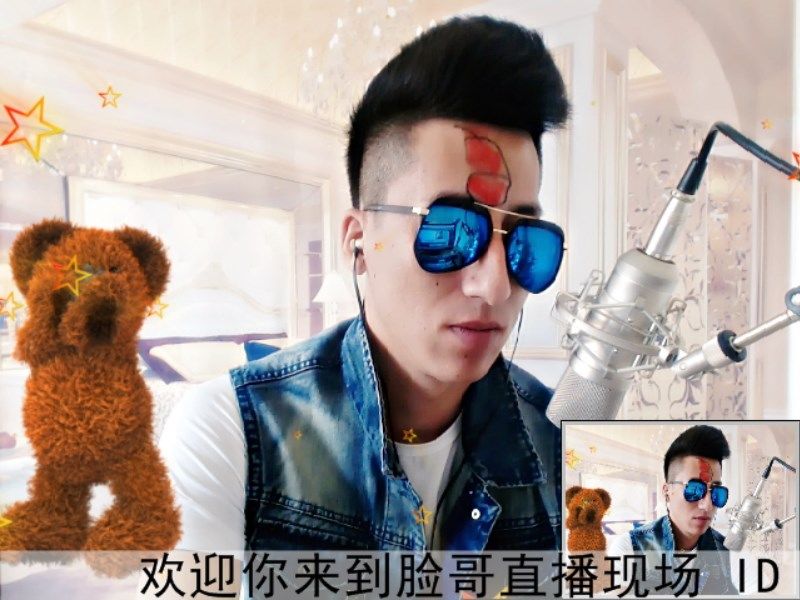 大脸.恭祝爱妃男爵的图片