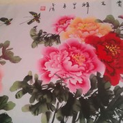 微信_0614873