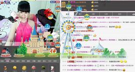 ヴ丽☆﹌主播照片