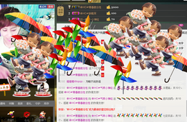 气质小神经~主播照片