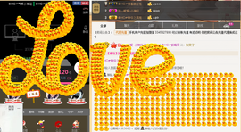 气质小神经~主播照片