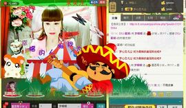 ヾluck精灵-圣主主播照片