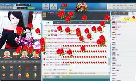宝儿！！！！主播照片