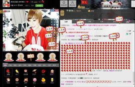 点点别闹主播照片