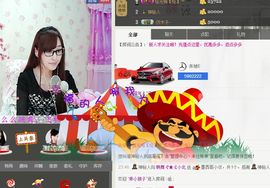 じ筱北呀の爱臭美主播照片
