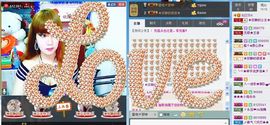 ぞ✈茗门★公主.╮♫主播照片