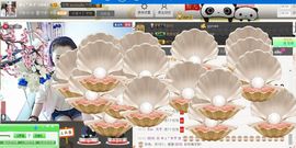 Ｍｚ゛木子主播照片