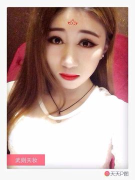 ➷月月月月月主播照片