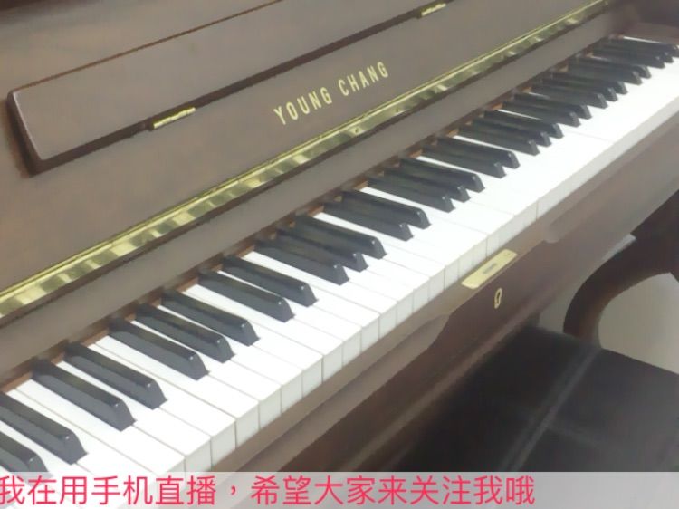 我是美涵的主播照片