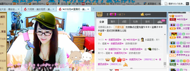 ╰╮玲珑╭╯主播照片