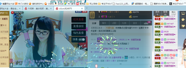 ╰╮玲珑╭╯主播照片
