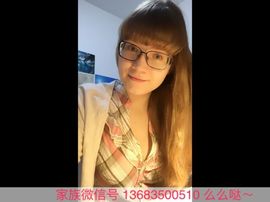 莱丽莎Larisa主播照片