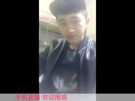 kevin长腿欧巴主播照片