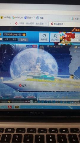 S乀恭喜无语升九主播照片
