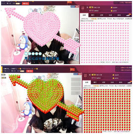 九小九，主播照片