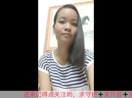 😘筱沁儿主播照片