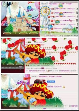 ❁偲偲❁╭☞六月见主播照片