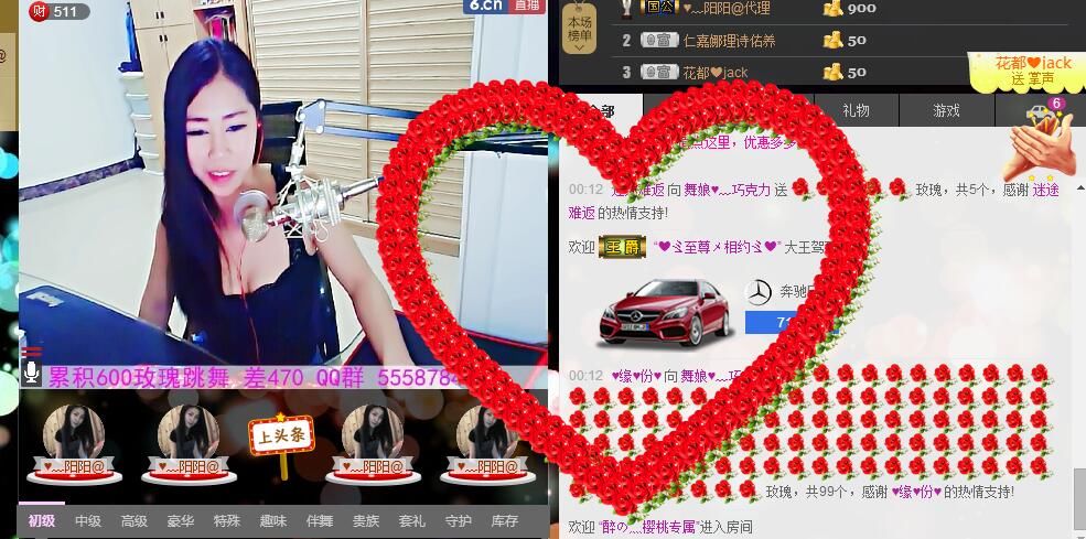ლ💗Suger的图片