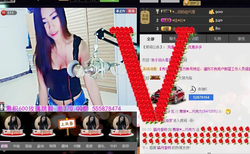 ლ💗Suger的图片