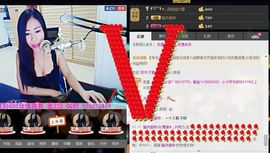 ლ💗Suger主播照片