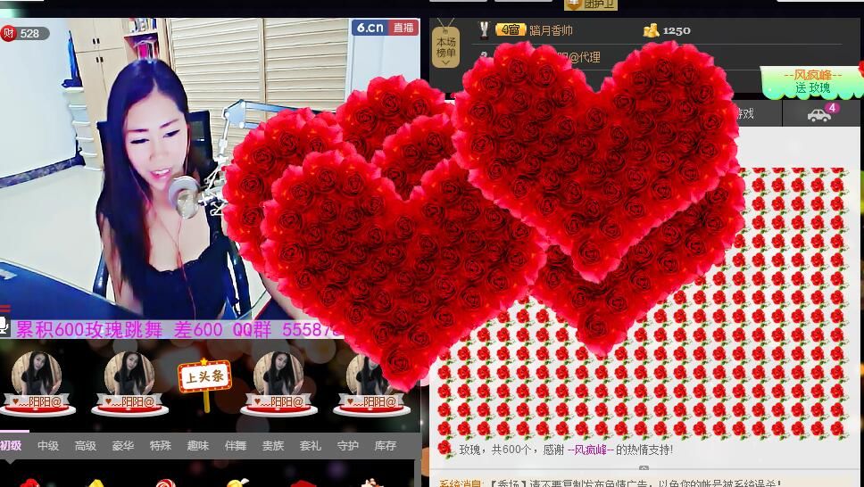 ლ💗Suger的图片