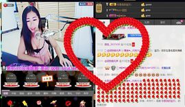 ლ💗Suger主播照片