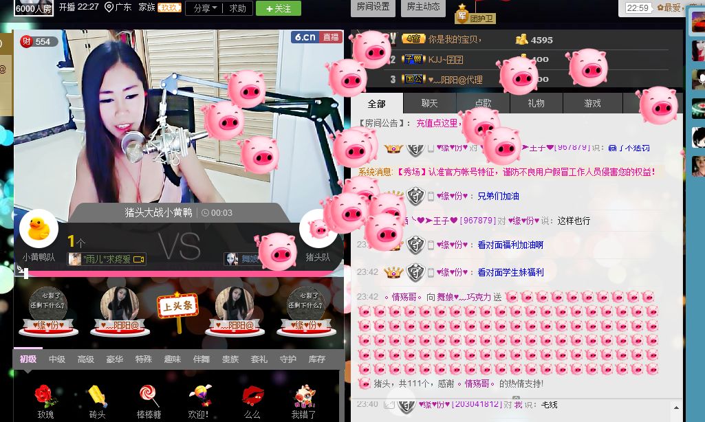 ლ💗Suger的图片
