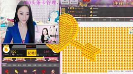 小漠依主播照片
