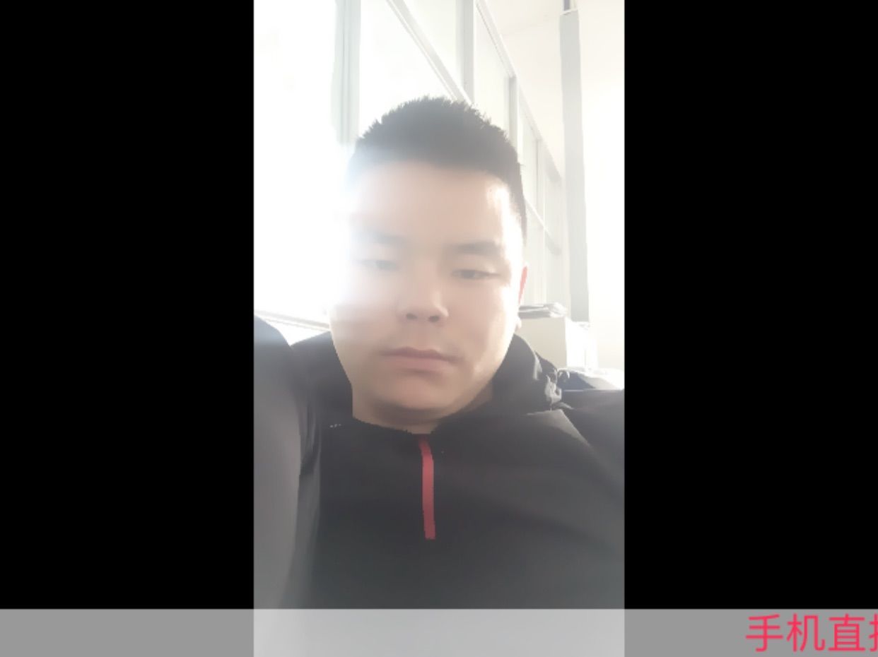 王某人^_^的主播照片