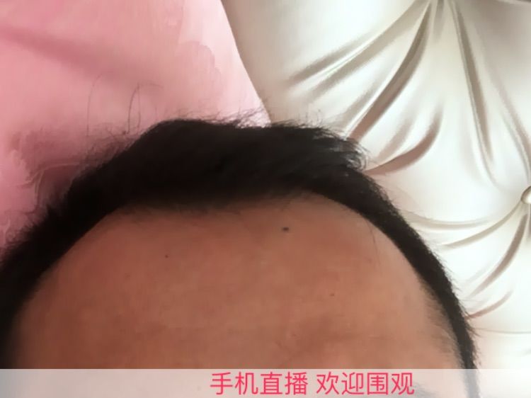 艾克斯欧的主播照片