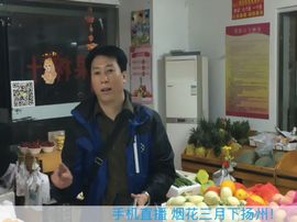 冬寒飞雪、主播照片