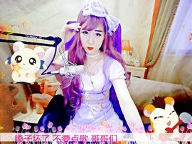 烂漫☼你不来我不走主播照片