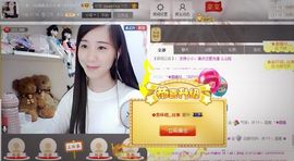 じ★╮凡间精灵小小✿主播照片