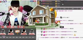 ヴ丽☆﹌主播照片