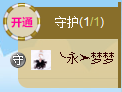 宝宝ღ回来啦主播照片