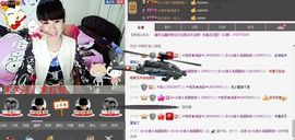 ヴ丽☆﹌主播照片