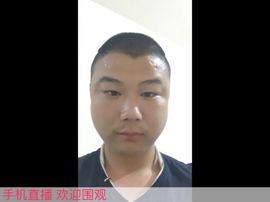 信等待得天下主播照片
