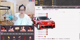 魅力女人唱民歌主播照片