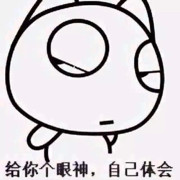 你还欠我一个承诺，海报
