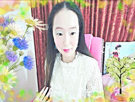 ~梦幻快乐~主播照片