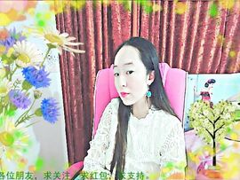 ~梦幻快乐~主播照片