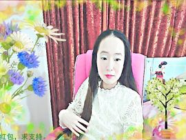 ~梦幻快乐~主播照片